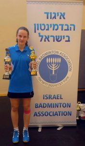 דנה אלופת ישראל עם גביעים.צילום באדיבות דוברות עיריית לוד