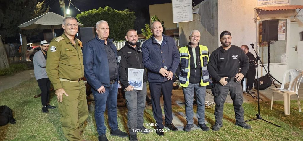 הנהלת העירייה מעניקה תעודות הוקרה בערב מיוחד שנערך בעיצומה של המלחמה