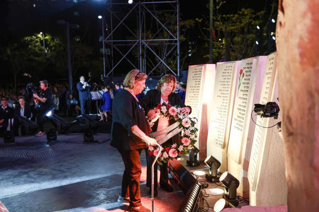 טקס יום הזיכרון בלוד