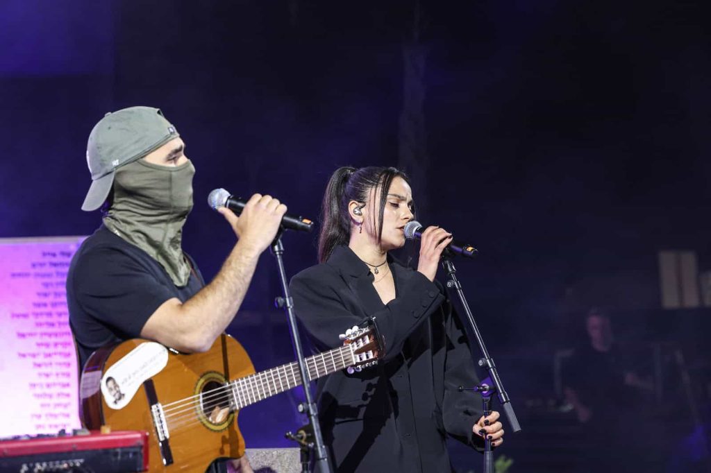 יסמין מועלם מ' המסתערב