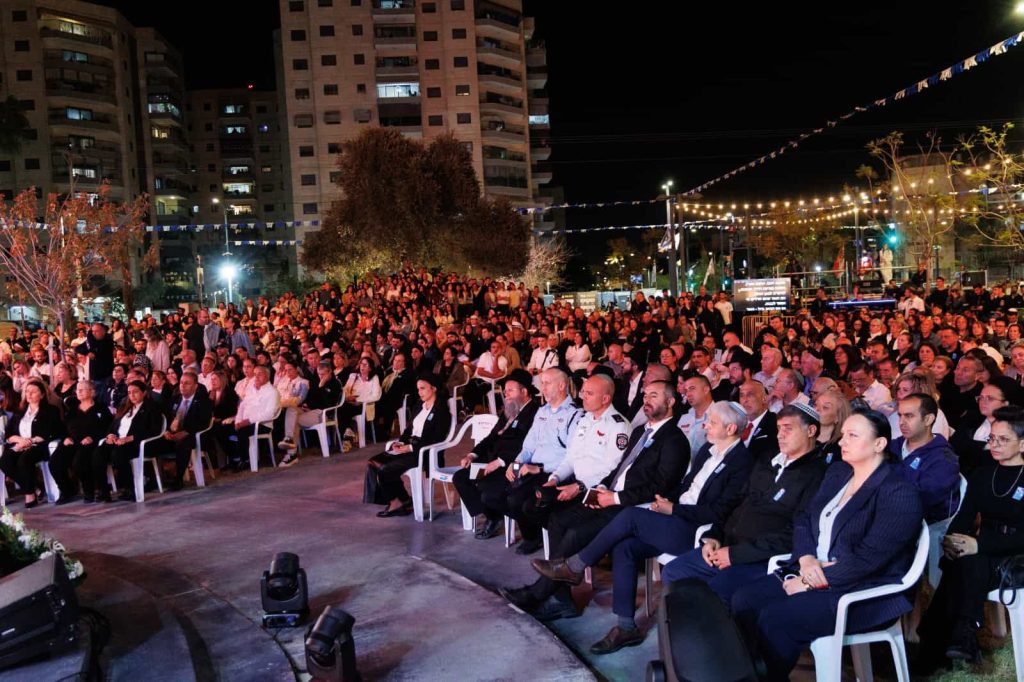 טקס יום הזיכרון בלוד