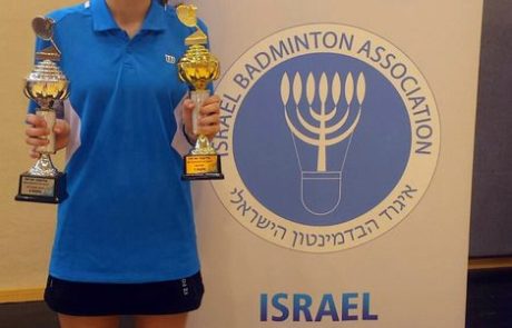 דנה דנילנקו מלוד אלופת ישראל לשנת 2016 בבדמינטון