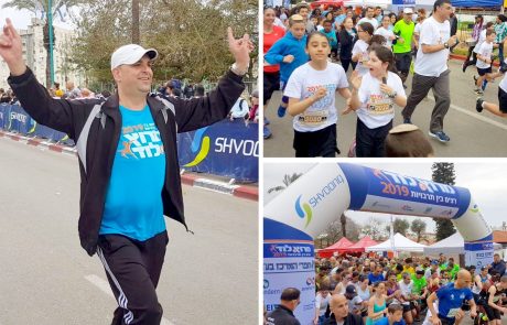 לוד חוזרת לרוץ: מרוץ לוד ה-8 יוצא לדרך: חגיגה של ספורט, בריאות וגאווה עירונית