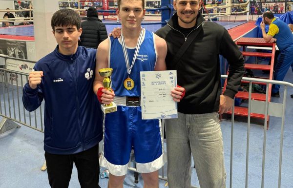 הישג מרשים לעיר: מכבי לוד ב”אליפות המכבים” בקריית גת