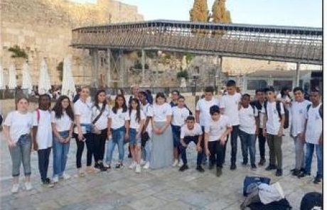 מאות בני ובנות מצווה מלוד והוריהם חגגו בירושלים