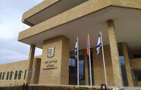 אחדות גם במועצת העיר: זה המינוי המשמעותי של רביבו שצפוי להשפיע על כל לוד