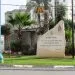 כיכר הבנים להנצחת חללי צה''ל.צילום.עמיעד טאוב
