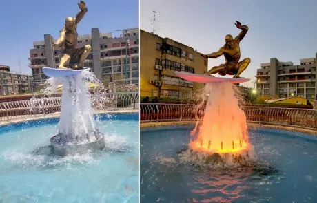 בהשקעה של 1.3 מיליון ₪: נחנכה מזרקת הגלשן בלוד