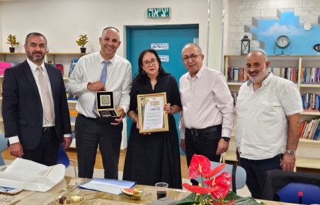 בתום 5 שנות נתינה והשקעה: בלוד נפרדו ממנהלת מחוז מרכז במשרד החינוך