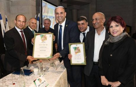 בטקס מרשים הוענק פרס החינוך הארצי לעיר לוד