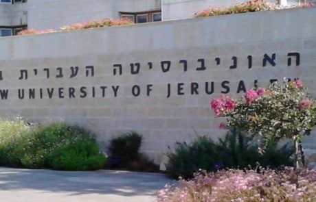 הנתונים מעודדים: הקשר בין האוניברסיטה העברית לעיר לוד מתהדק