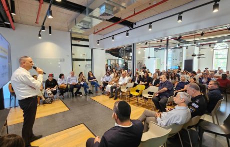 שנת הלימודים בפתח: מנהלות ומנהלי מוסדות החינוך בכנס הכנה