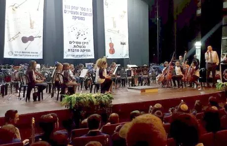 את המנגינה הזו אי אפשר להפסיק