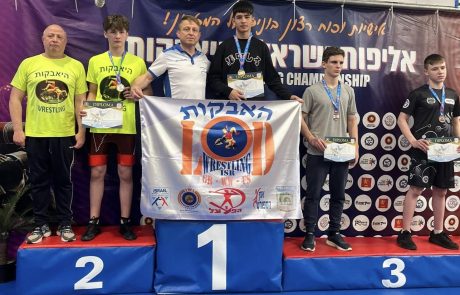 האבקות: הצלחה גדולה למועדון ההאבקות של הפועל לוד באליפות ישראל לקדטים