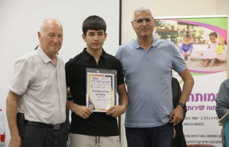 גאווה ללוד: תמיר חלימוב זכה במדליית ארד בטורניר בינלאומי בוורוצלב