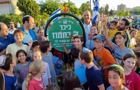 ביום התאריך ההיסטורי: נחנכה בלוד כיכר ד’ בתמוז – לציון 74 שנה לשחרור העיר