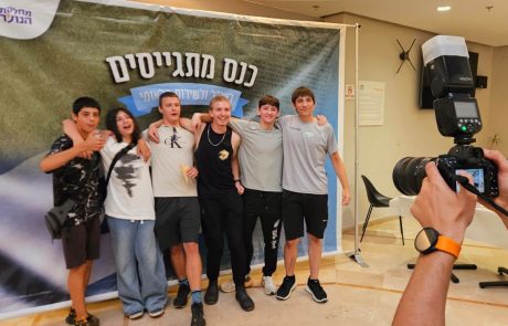 העיר לוד מחבקת את המתגייסים לצה״ל ולשירות הלאומי!