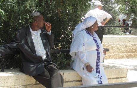 לוד ציינה את יום הזיכרון ליהודי אתיופיה