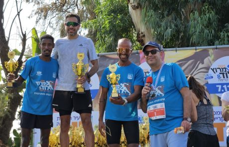 לוד רצה קדימה – מרוץ לוד ה-8 נחל הצלחה רבה!