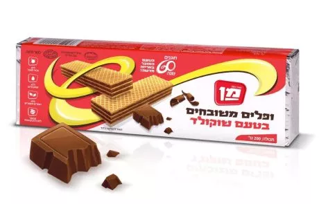 ופל “מן” הישראלי בהונג קונג