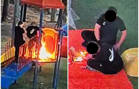 פסק דין בלוד: הורי ילדים שהשחיתו פארק ציבורי ישלמו כ-9,000 ש”ח