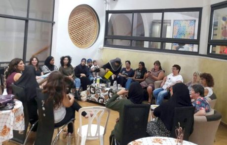 קבוצת מנהיגות נשים יהודיות וערביות, סיפור אהבה שהתחיל מאוכל