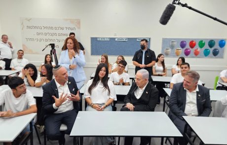 פותחים את שנת הלימודים: שיא חדש בלוד