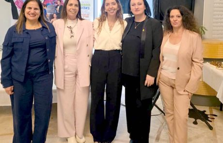 לוד ציינה את חודש המאבק באלימות נגד נשים: כולנו שותפים למאבק!