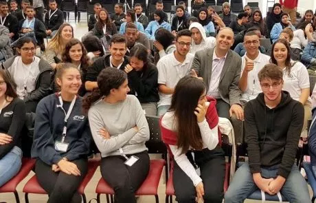 כנס מנהיגות צעירה בלוד