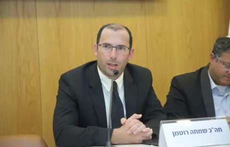 ח”כ שמחה רוטמן הודיע: עובר עם משפחתי לגור בלוד