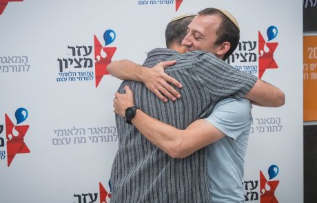 נריה כהן מלוד תרם מח עצם והציל את חייו של אב ל-6 – השבוע הם נפגשו לראשונה