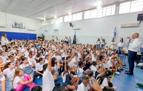 למעלה מ-23,500 תלמידים בלוד פתחו את שנת הלימודים