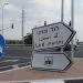 לוד צפון בקריסה.צילום.עמיעד טאוב