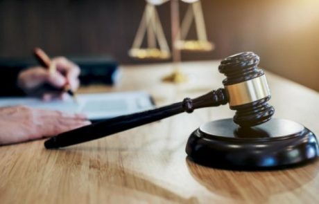 פיקוח על זהות מנהל העיזבון