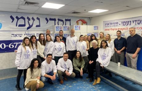 לא משאירים אף אחד מאחור: כך פועלת חסדי נעמי