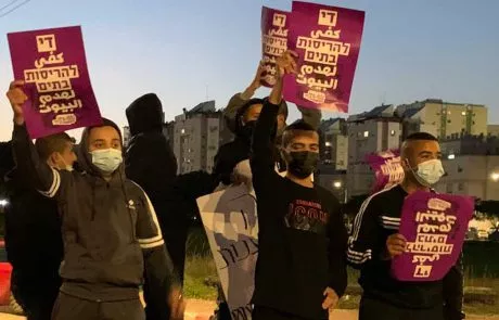 תושבי ‘פרדס שניר’ הפגינו נגד הריסת בתים: עשו תוכניות רק בשביל להרגיע את התושבים