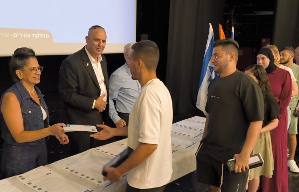 טקס חלוקת מלגות ראש העיר 2025