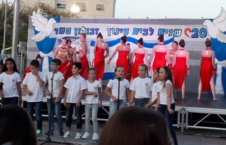 שיעור בהיסטוריה: 20 לבית הספר זבולון המר בלוד