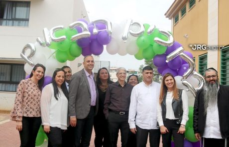 אגף חדש בבית ספר “זבולון המר” בלוד