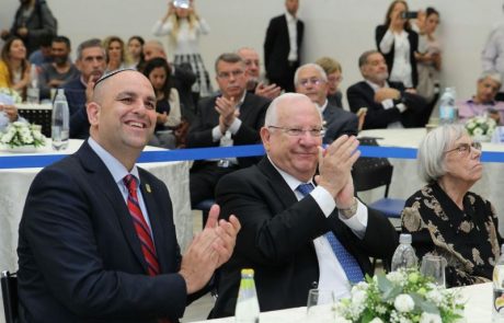 לוד ארחה את הכינוס השנתי של מועצת העיתונות בישראל במעמד נשיא המדינה