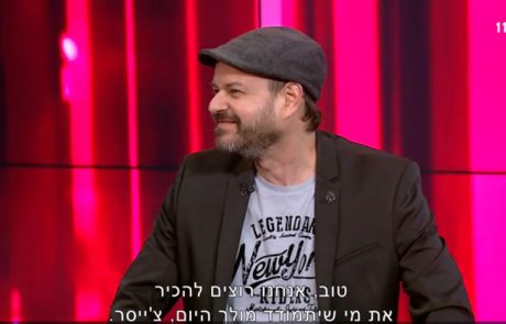משפחות שדיאור ומיוחס מלוד נצחו את האיש החכם בישראל