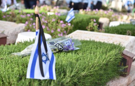 לקראת יום הזיכרון: בית יד לבנים לוד, פסג”ה ועיריית לוד במיזם הנצחה מרגש