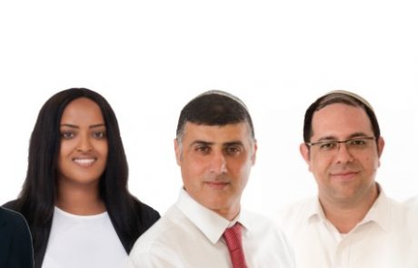 לוד בוחרת – פרויקט מיוחד: “הבית היהודי” בראשות יוסי הרוש