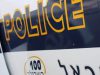 פרשת הרב נתנאל: המשטרה תמליץ על הגשת כתב אישום
