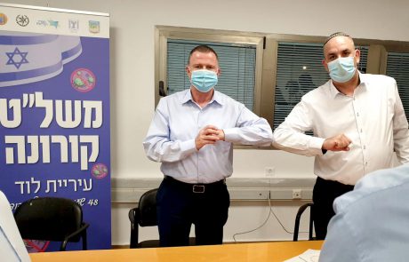 ציון לשבח לראש העיר יאיר רביבו, על ניהול המאבק בקורונה בעיר לוד