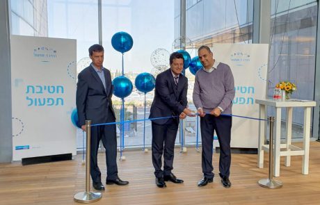 ברוכים הבאים: הנהלת בנק לאומי חנכה את בניין הנהלת הבנק החדש בלוד